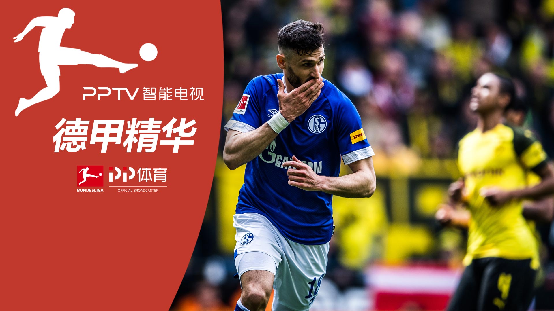 之石可以