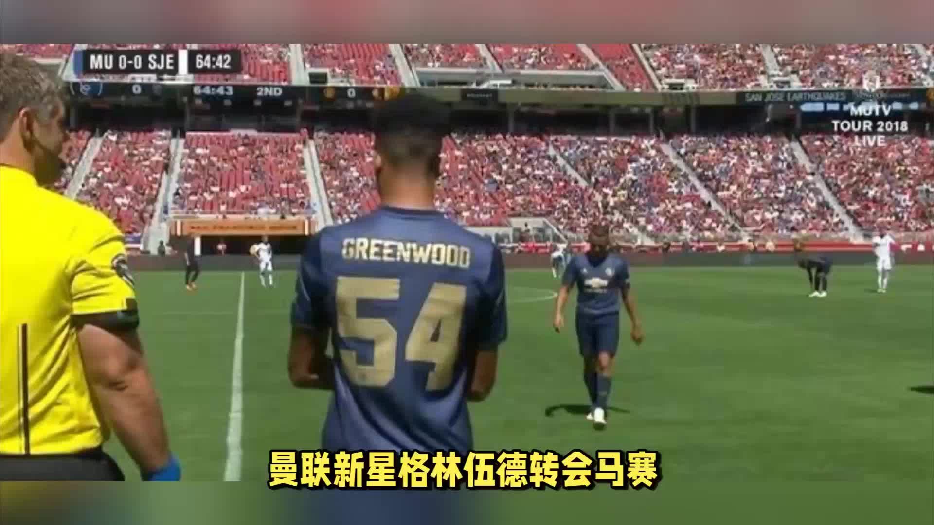 俱增